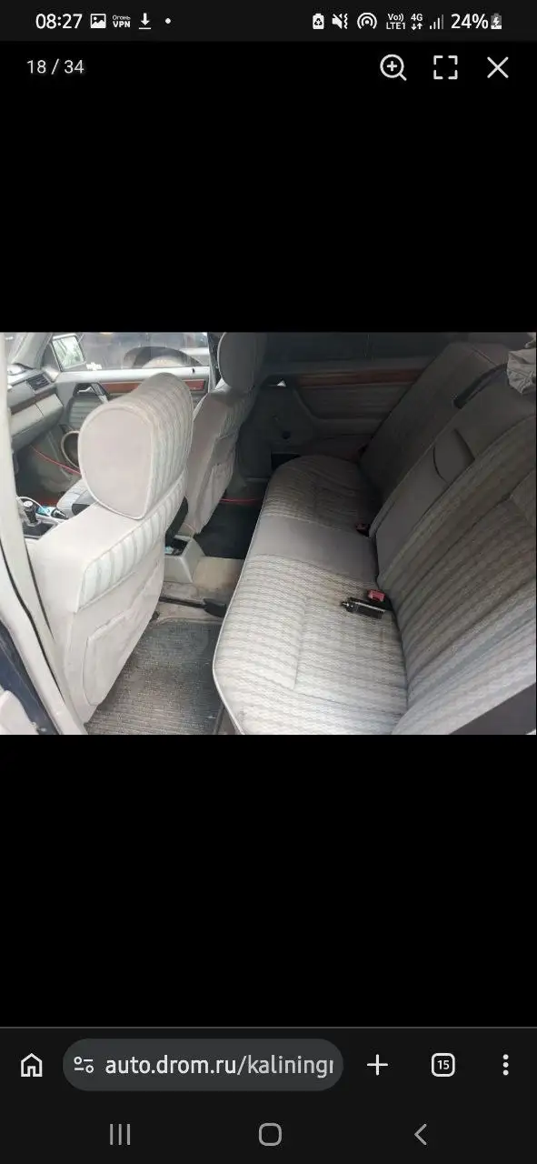 Запчасти для автомобиля - Запчасти в Калининград