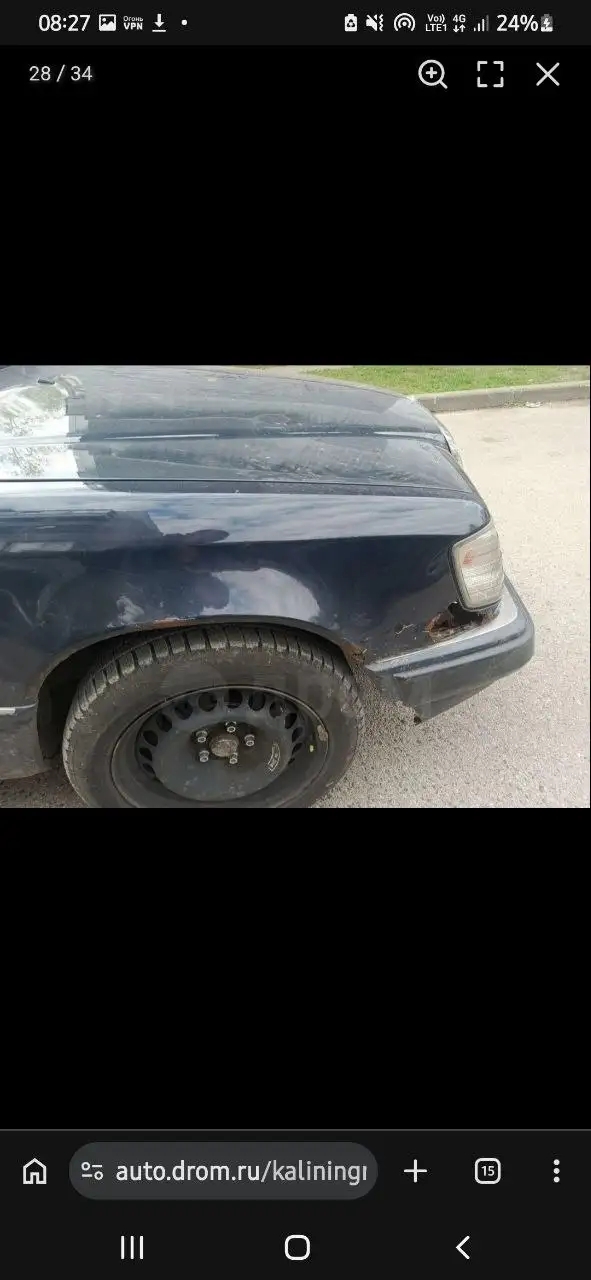 Запчасти для автомобиля - Запчасти в Калининград