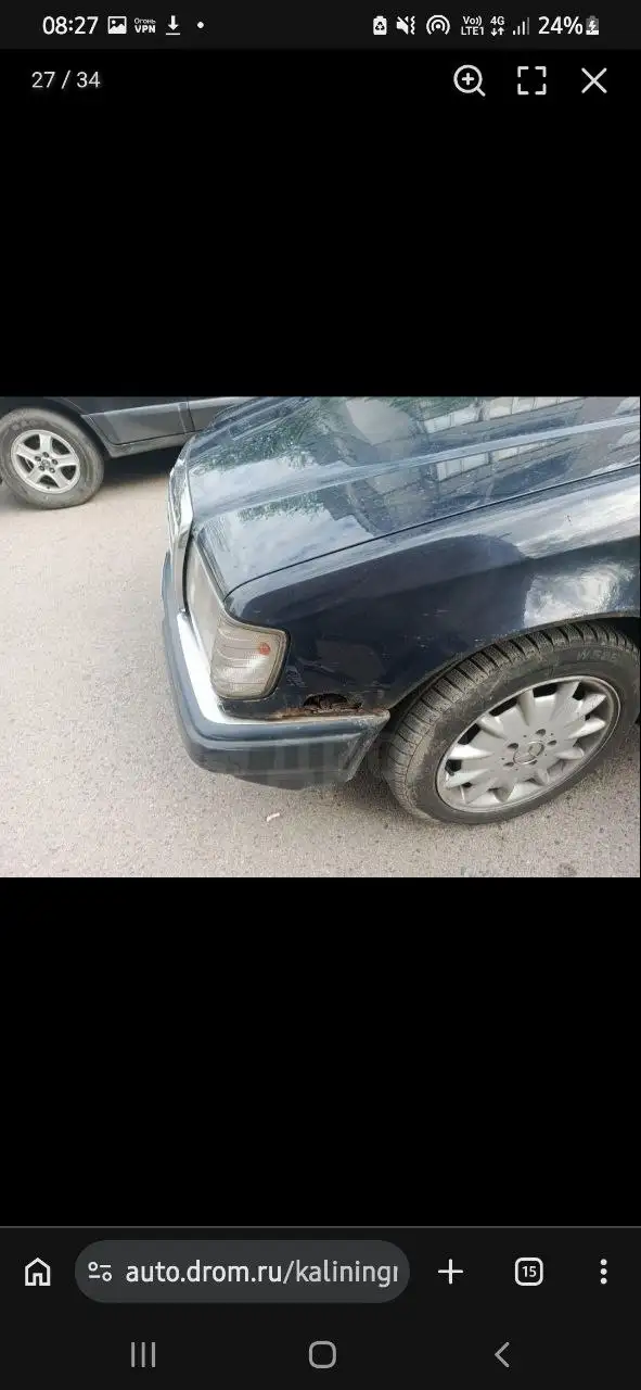 Запчасти для автомобиля - Запчасти в Калининград