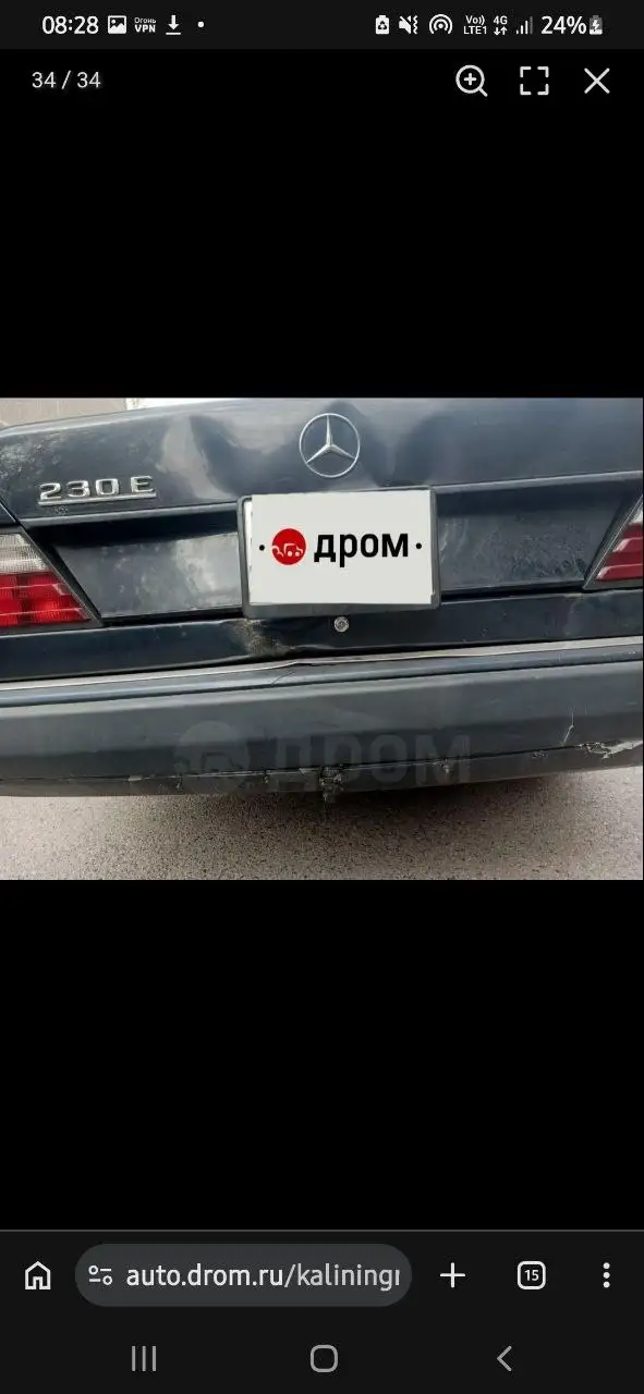 Запчасти для автомобиля - Запчасти в Калининград