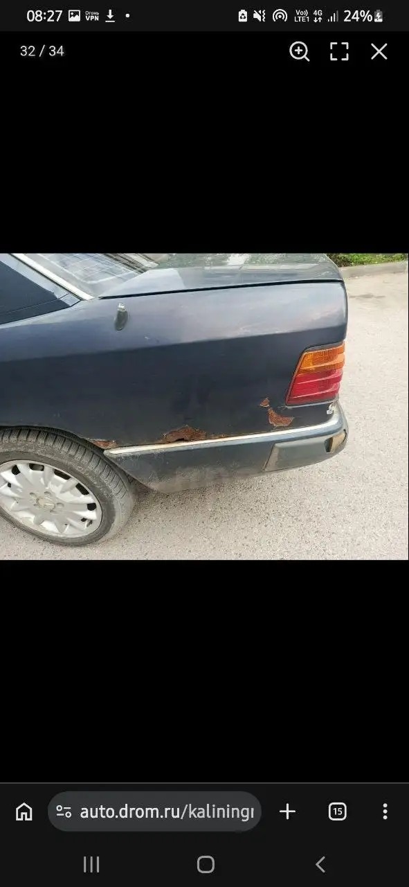 Запчасти для автомобиля - Запчасти в Калининград