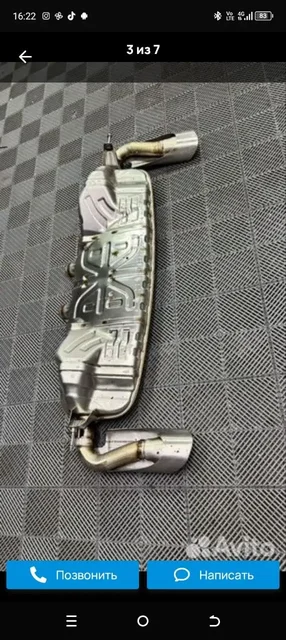 Выхлопная система для Volkswagen Touareg 2 / Porsche Cayenne 2012-2018 - Авто в Калининград