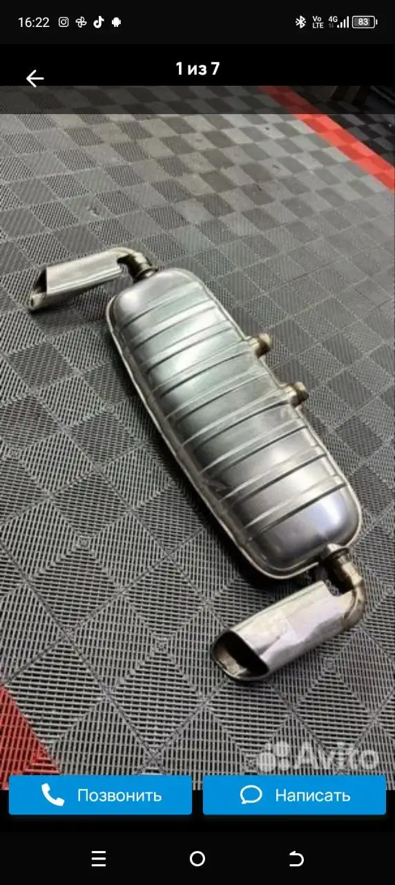 Выхлопная система для Volkswagen Touareg 2 / Porsche Cayenne 2012-2018 - Запчасти (Авто) в Калининград