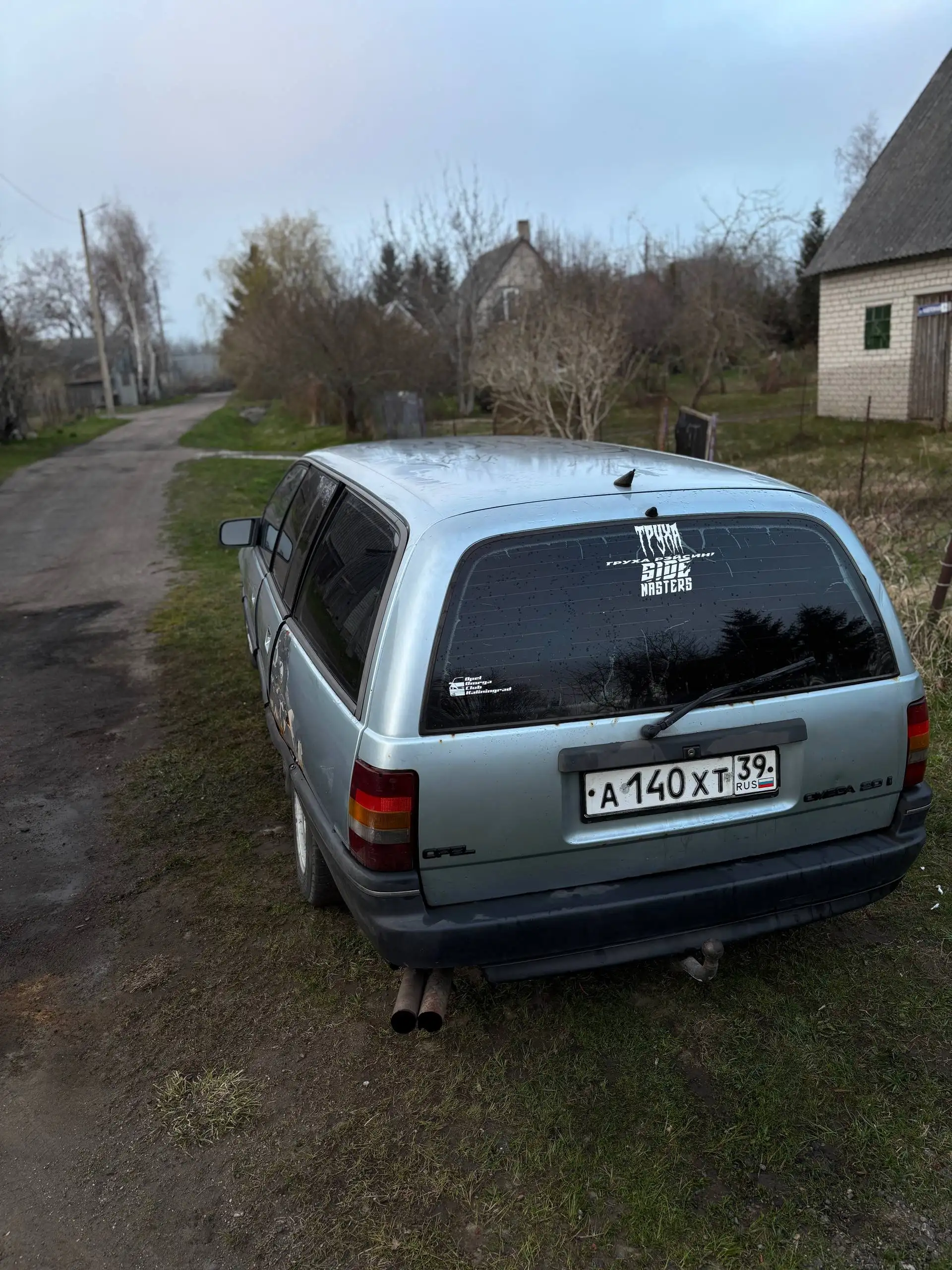 Продам Opel Omega 1986 года универсал - Авто в Калининград