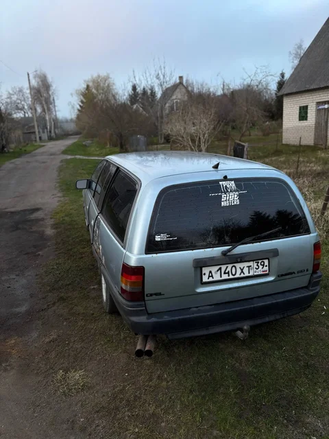 Продам Opel Omega 1986 года универсал - Авто в Калининград