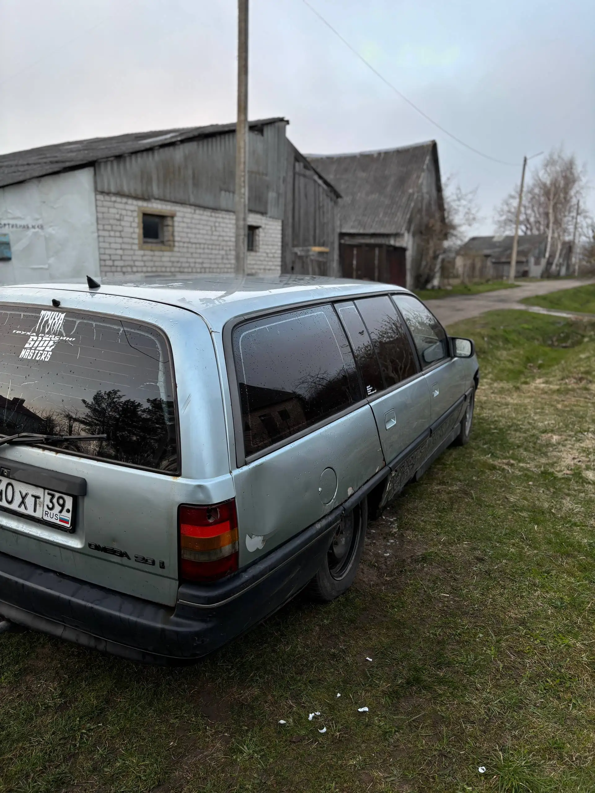 Продам Opel Omega 1986 года универсал - Авто в Калининград