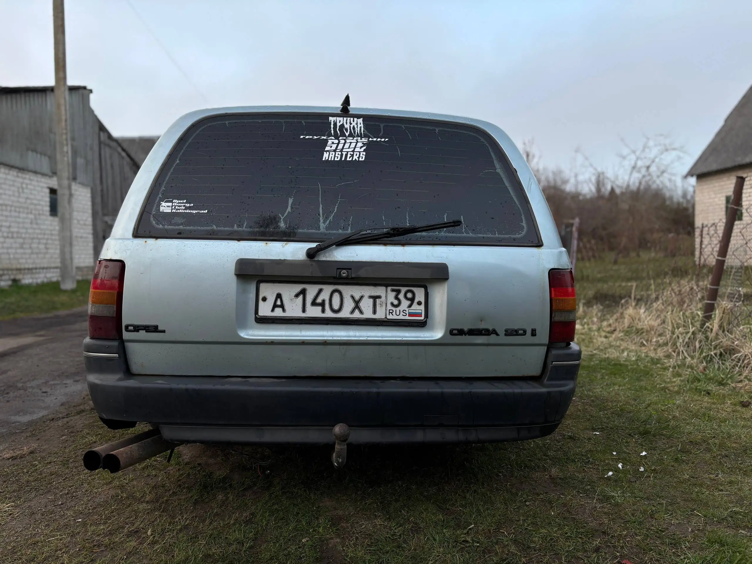 Продам Opel Omega 1986 года универсал - Авто в Калининград