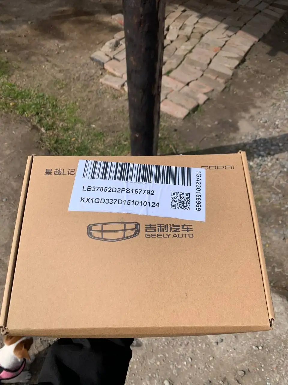 GPS навигатор Geely - Автомобильная электроника (Электроника) в Калининград