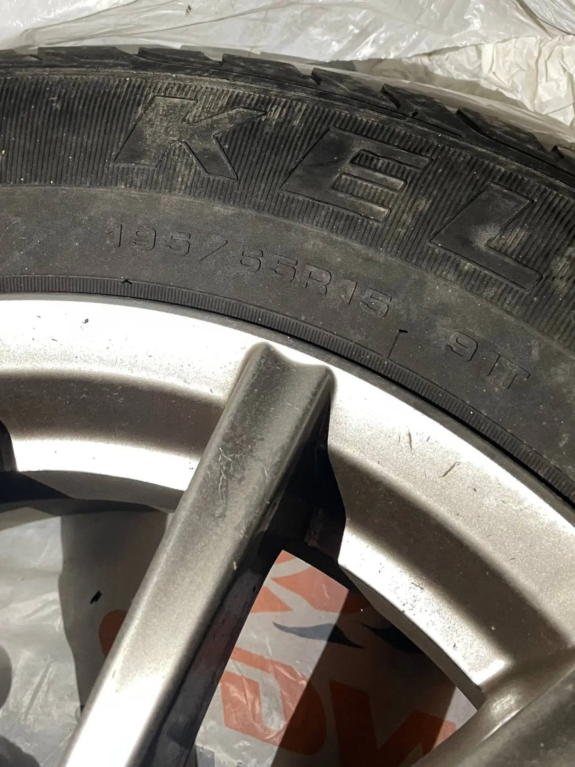 Литые диски R15 4x108 от Peugeot 206 в Калининграде - Диски (Запчасти) в Калининград