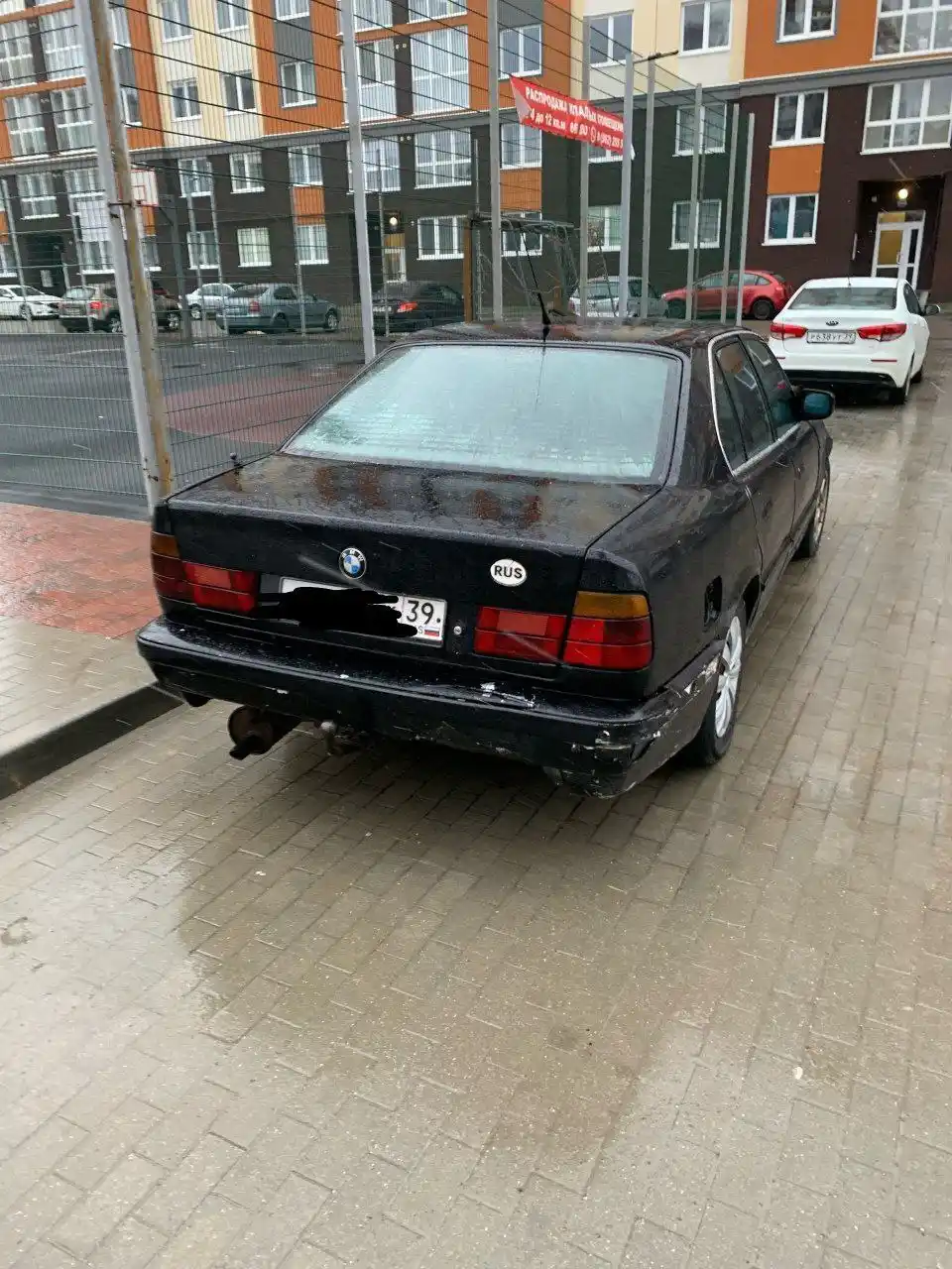 Продам BMW E34 524d