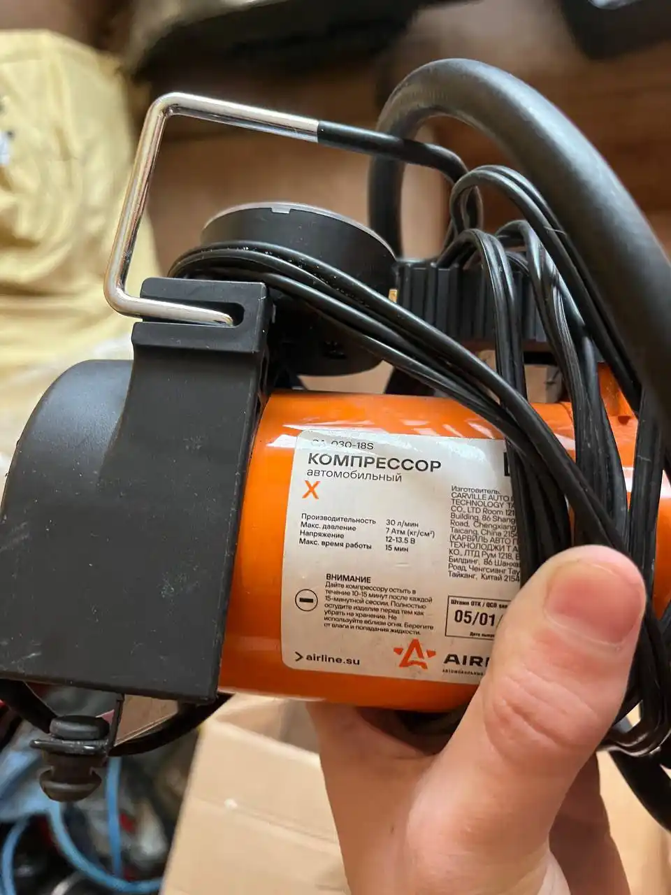 Фары е39, рычаги, компрессор