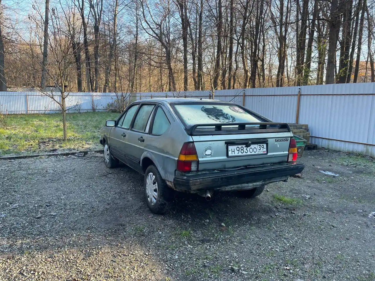 Продажа или обмен