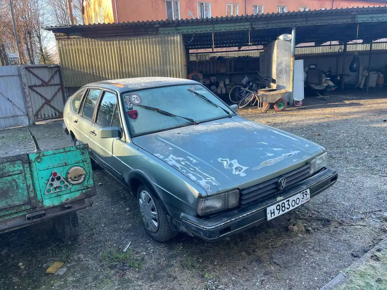 Продажа или обмен