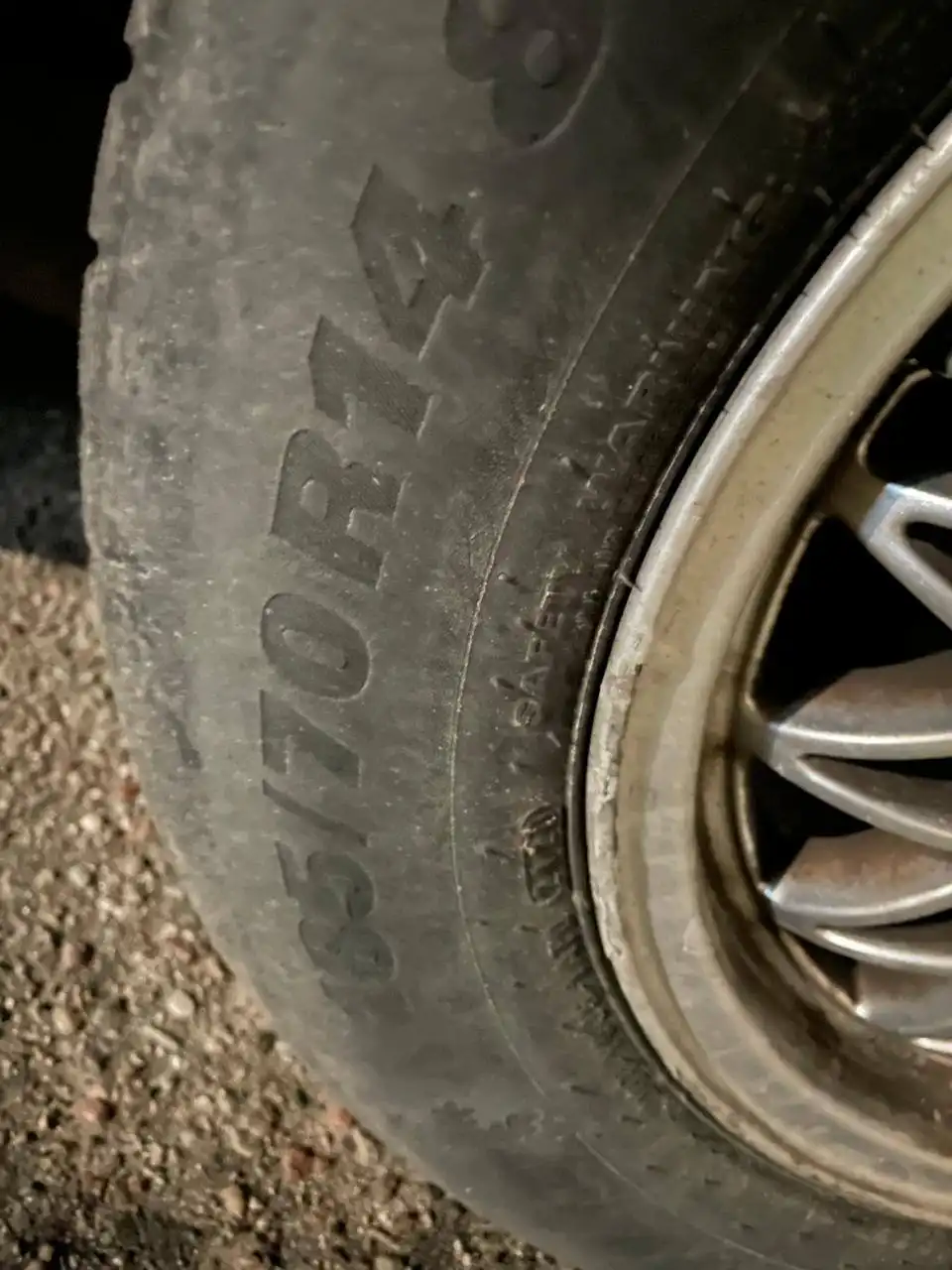 Поиск резины для авто