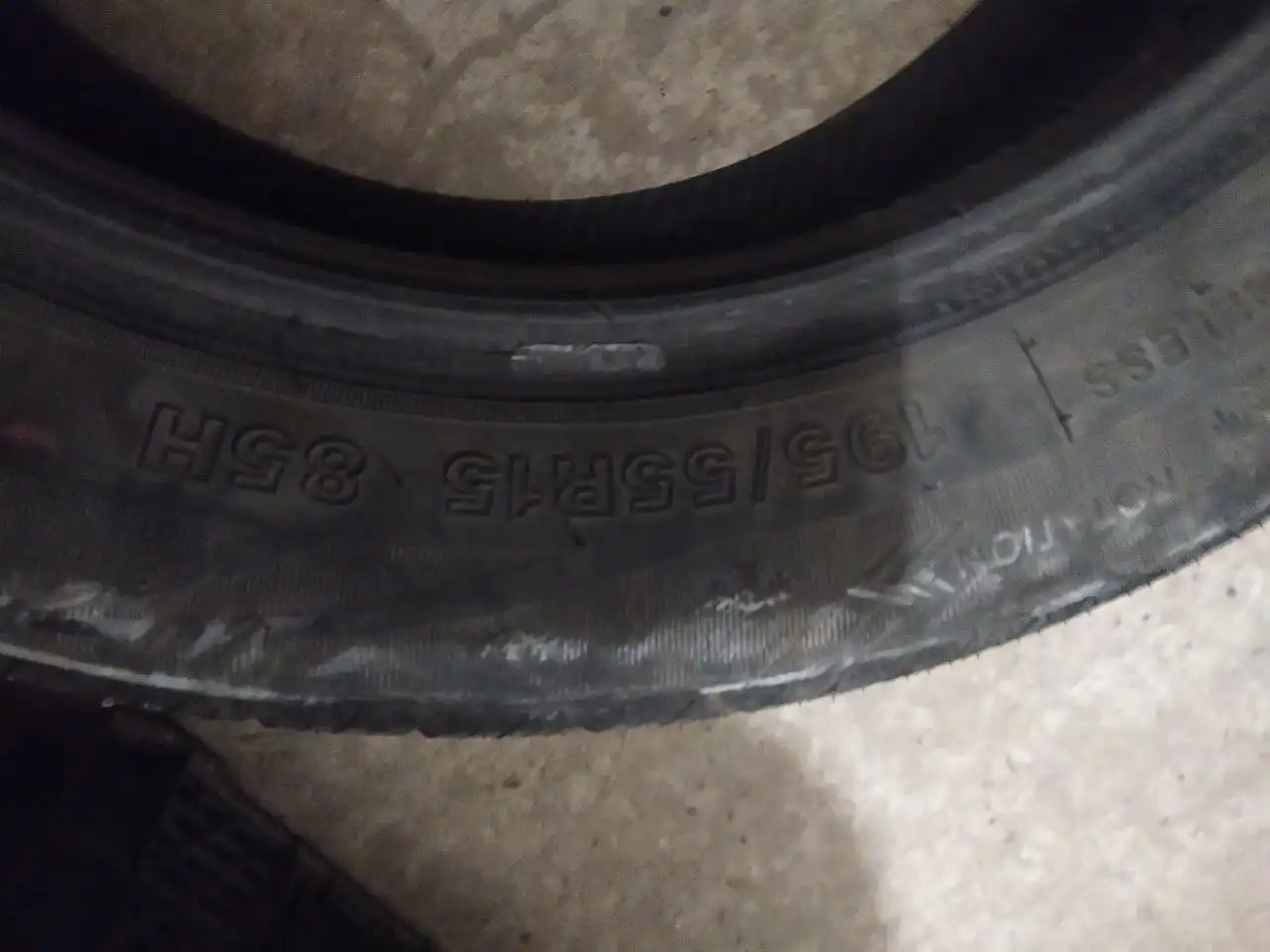 Зимние шины 195/55/15