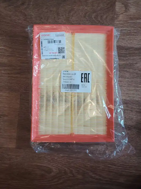 Фильтры воздушные