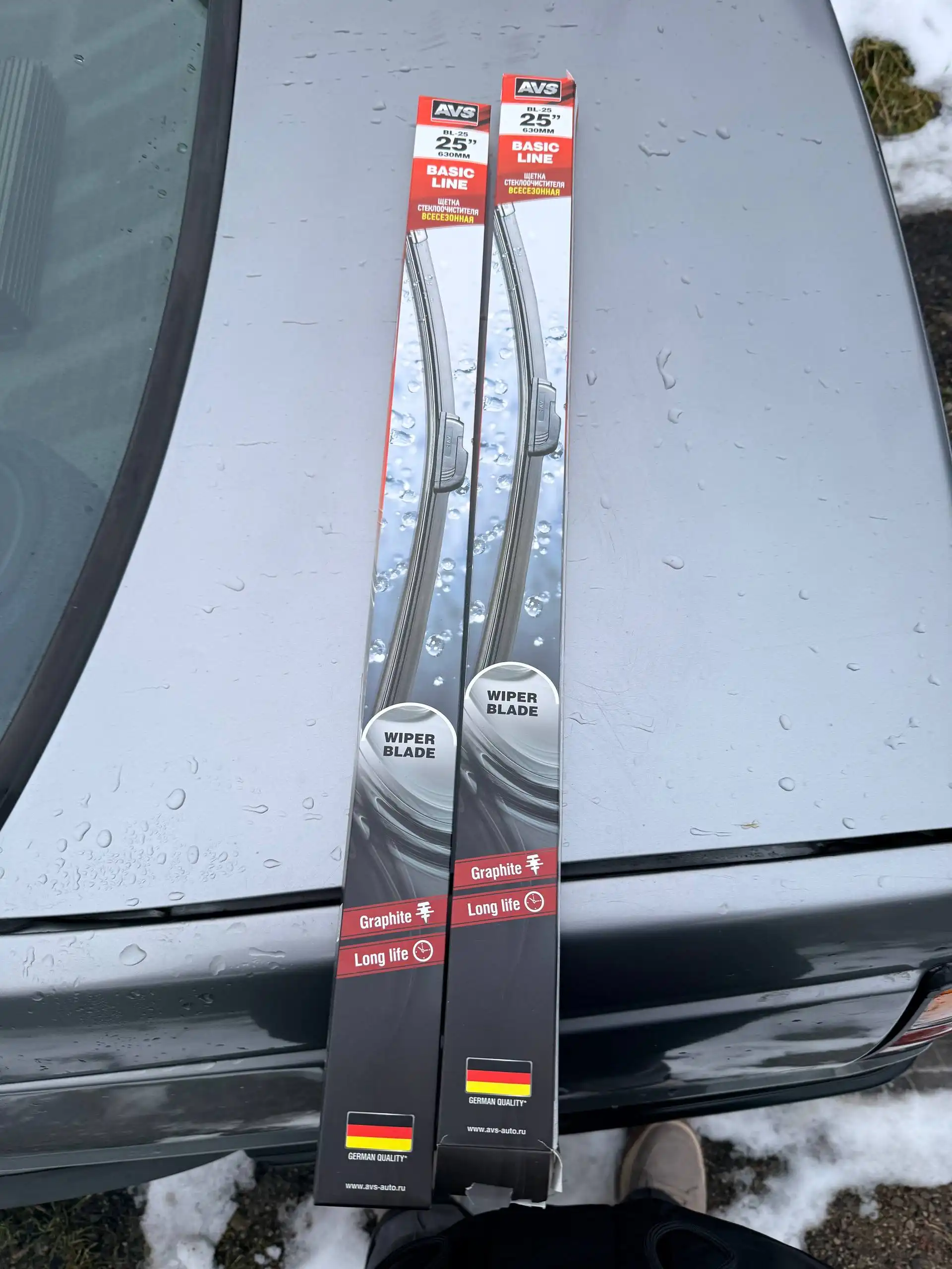 Новые дворники