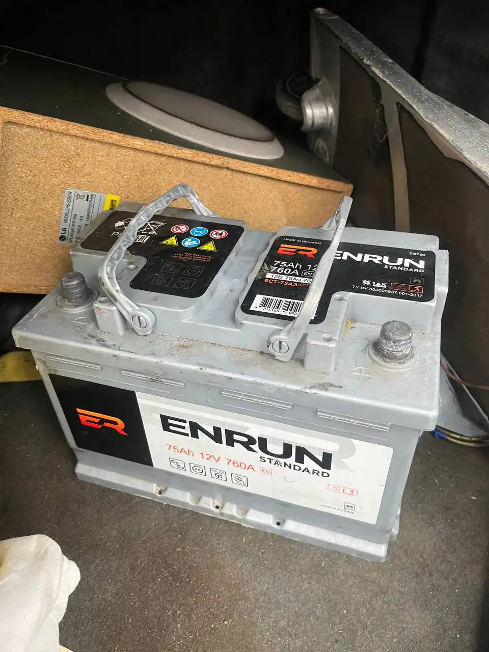 Продажа автомобиля 4000