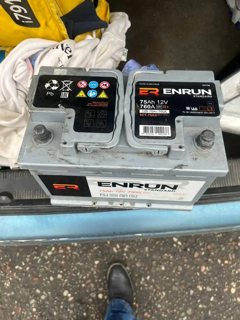 Продажа автомобиля 4000