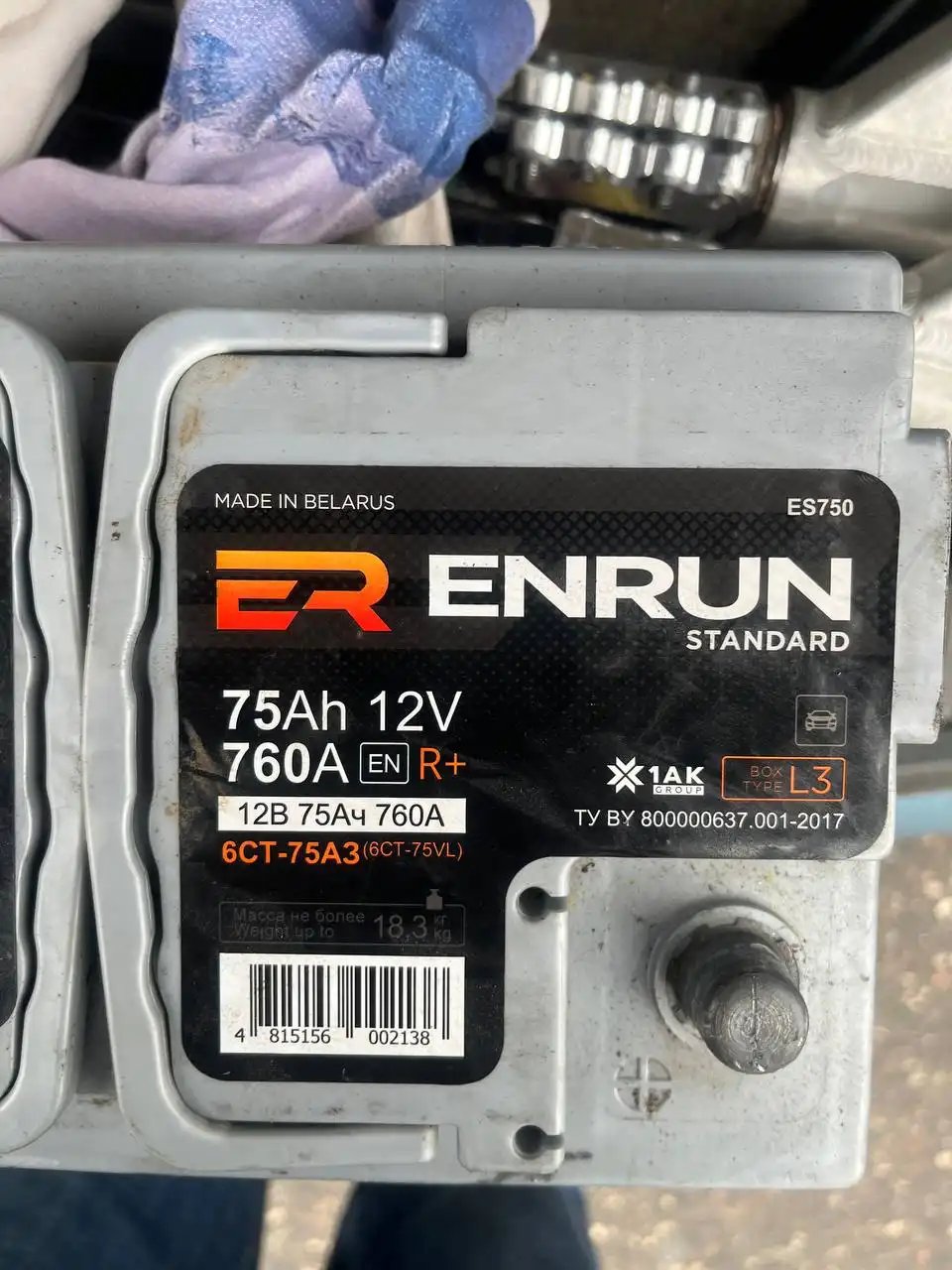 Продажа автомобиля 4000