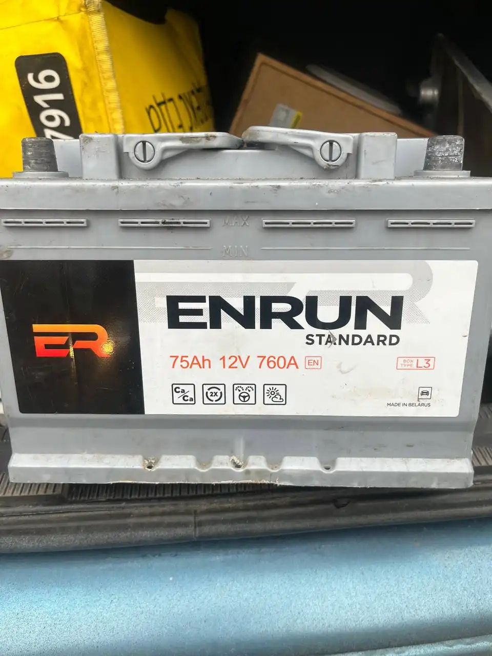 Продажа автомобиля 4000