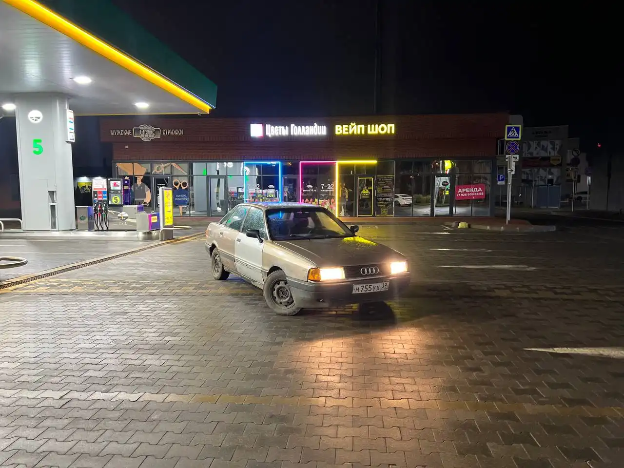 Продам Audi 80 в хорошем состоянии