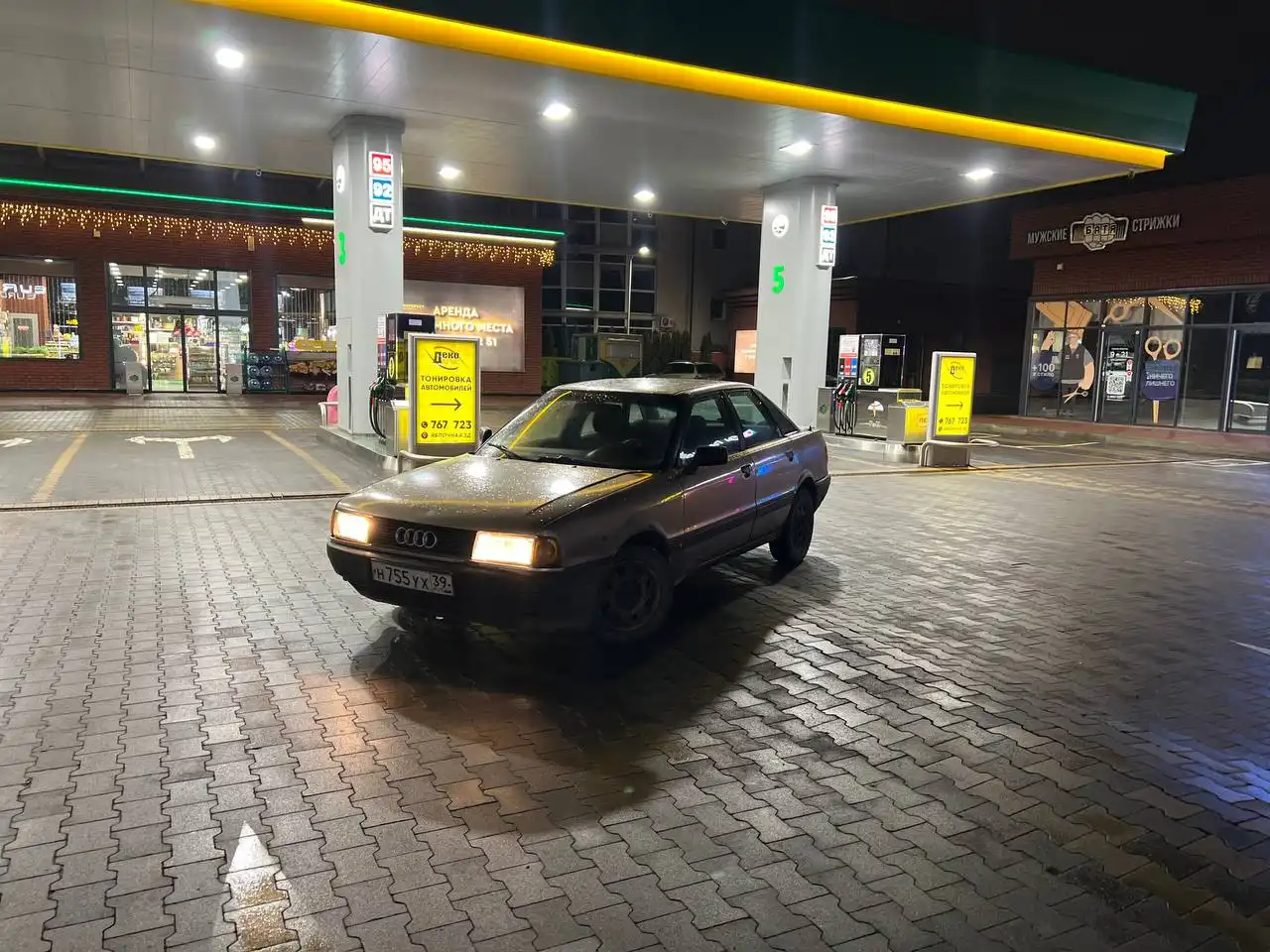 Продам Audi 80 в хорошем состоянии