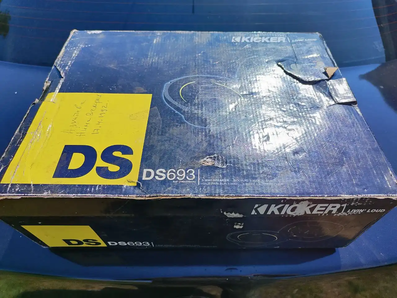 Автомобильные диски