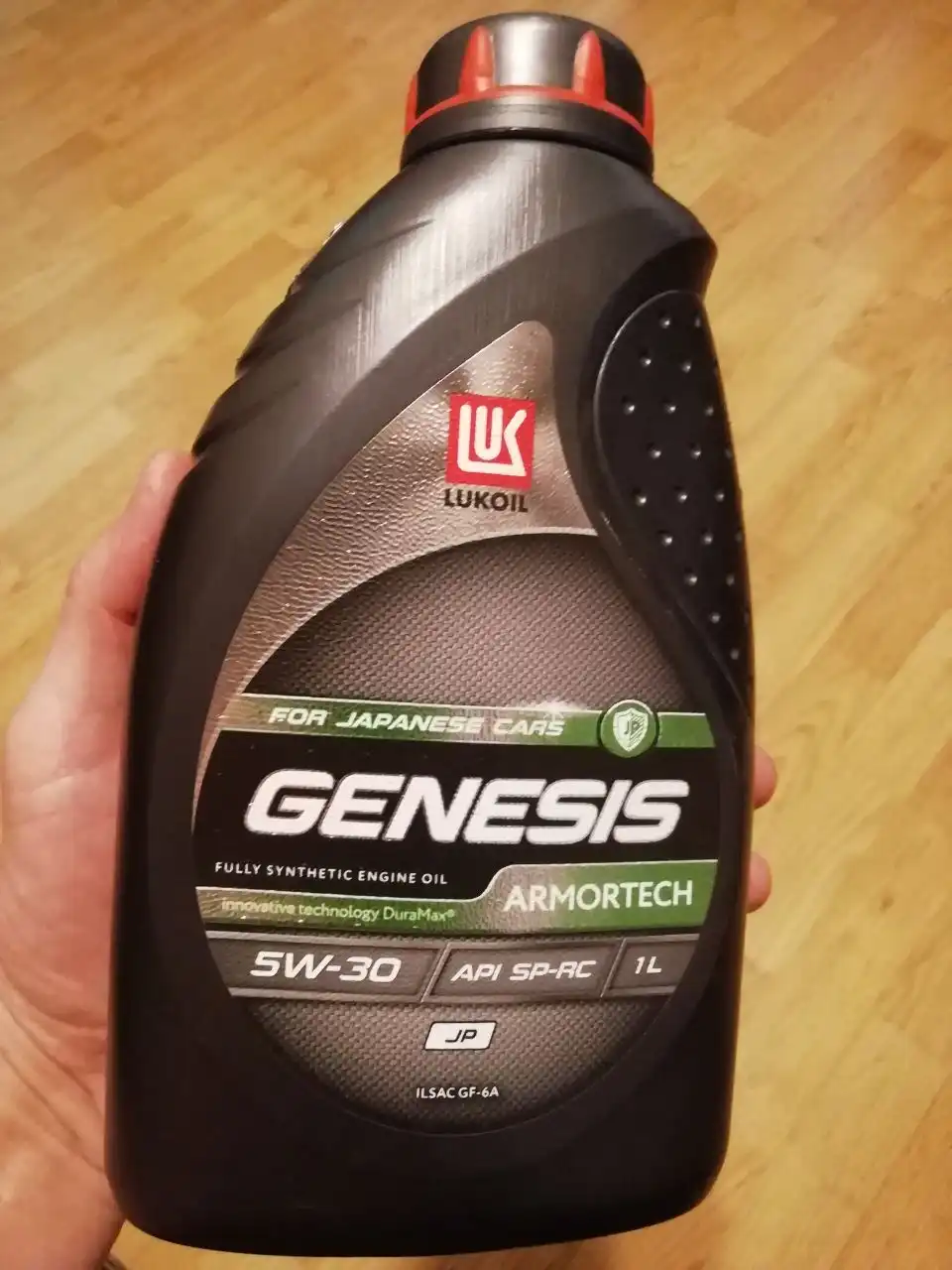 Масло моторное Лукойл 5W-30 Genesis Armortech JP 1 литр