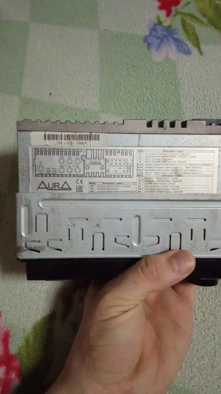 Продам мафан 3500