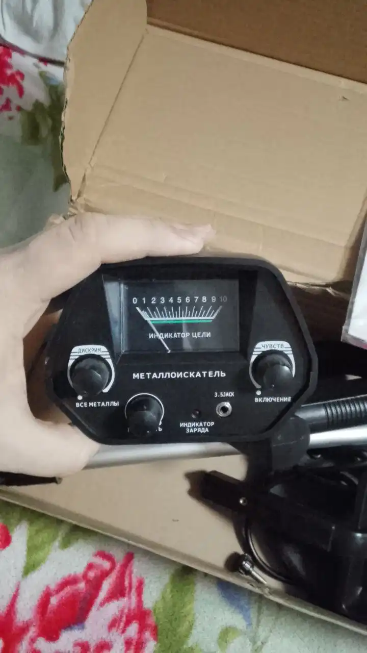 Продам металлоискатель
