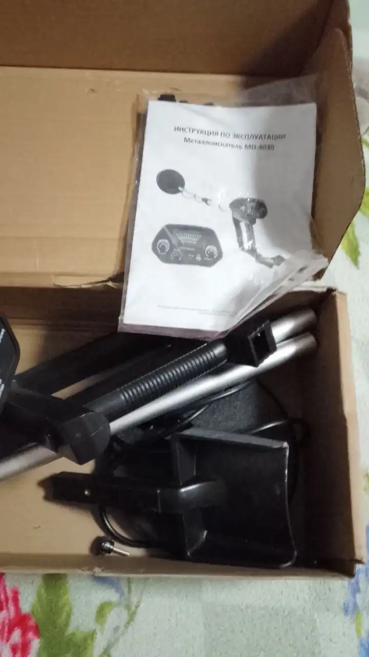 Продам металлоискатель