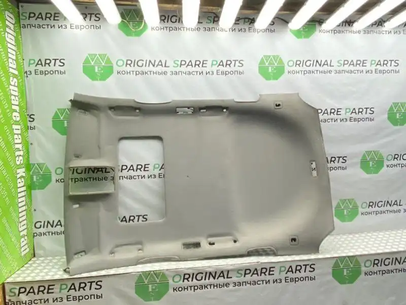 Потолок для Volkswagen Touareg 7LA