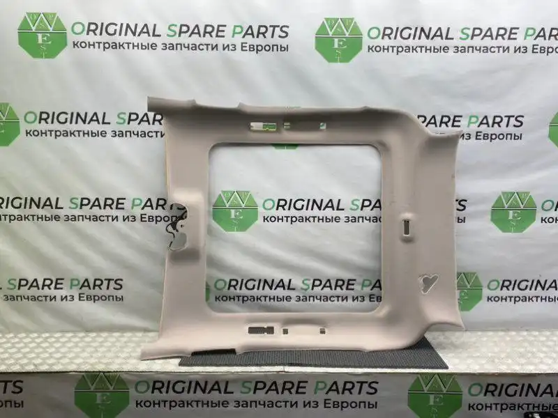 Потолок Citroen C4 Picasso UD 5FV
