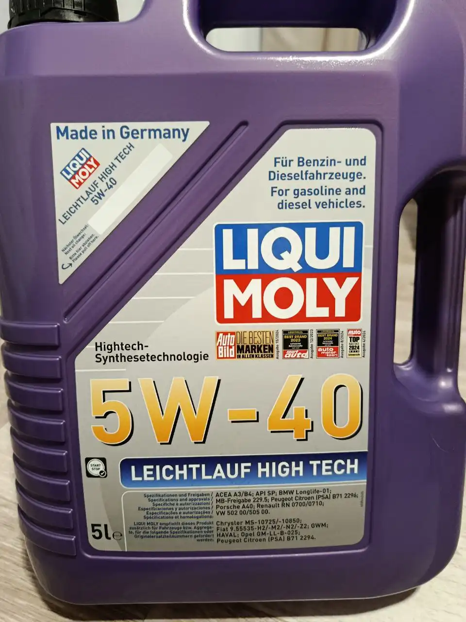 Продам оригинальное масло Liqui Moly из Германии