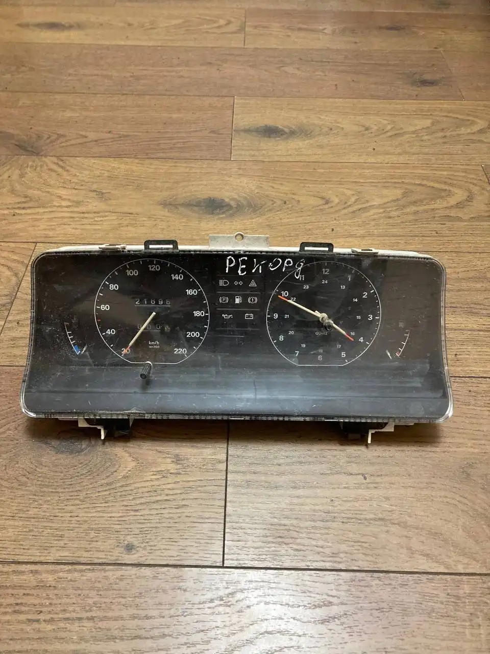 Продам приборку на рекорд