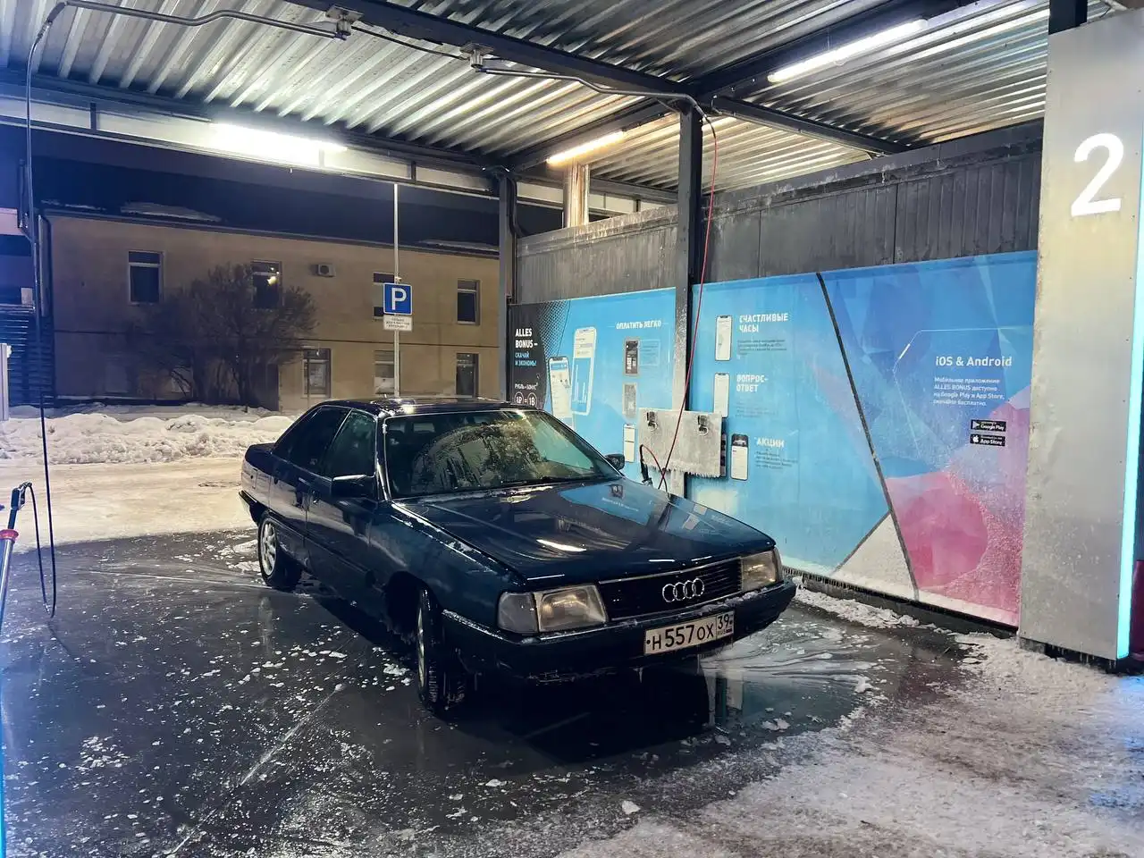 Продам Audi 100 C3 1989 года