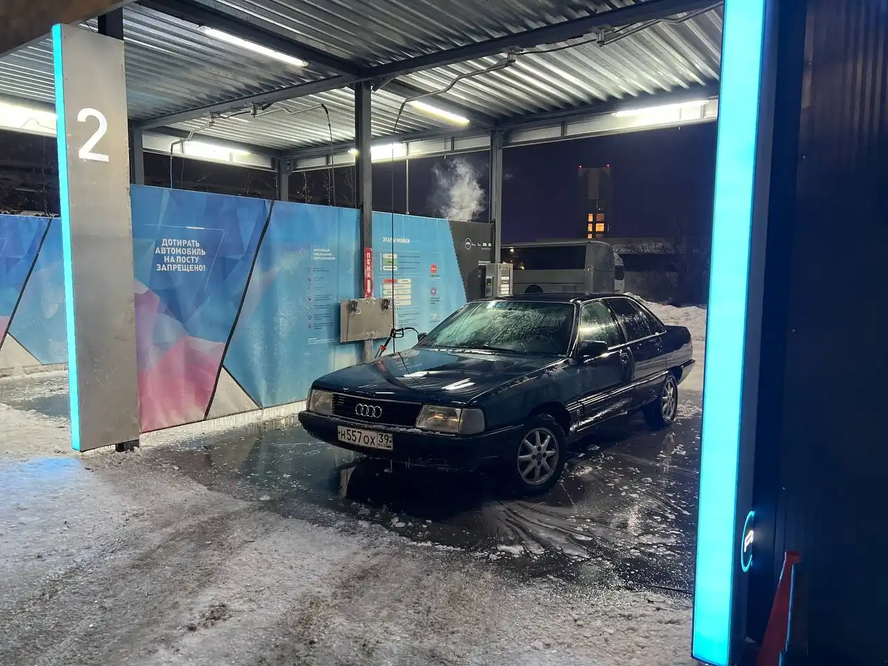 Продам Audi 100 C3 1989 года