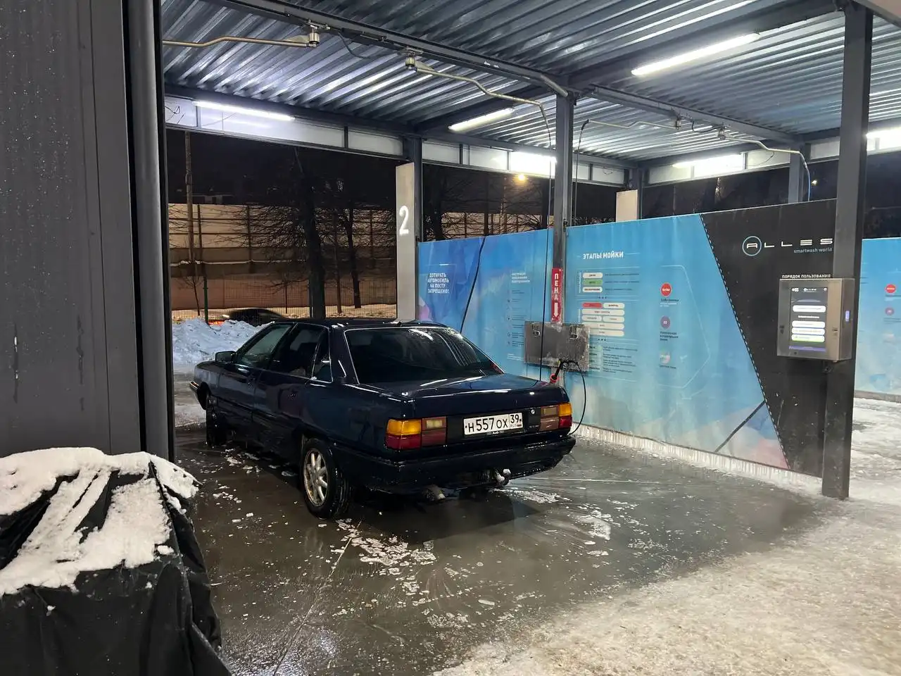 Продам Audi 100 C3 1989 года