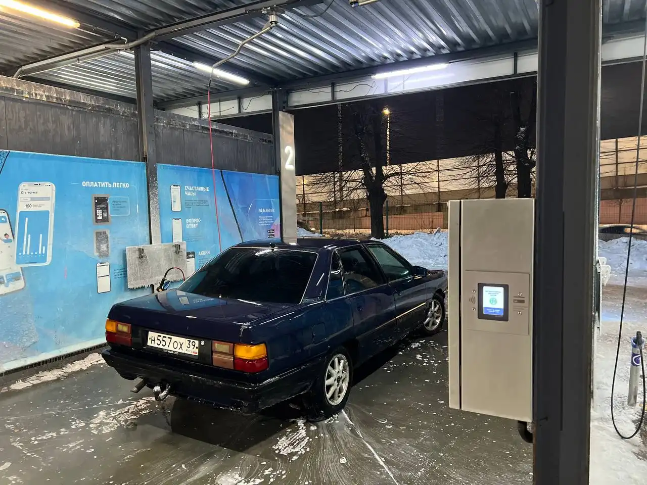 Продам Audi 100 C3 1989 года