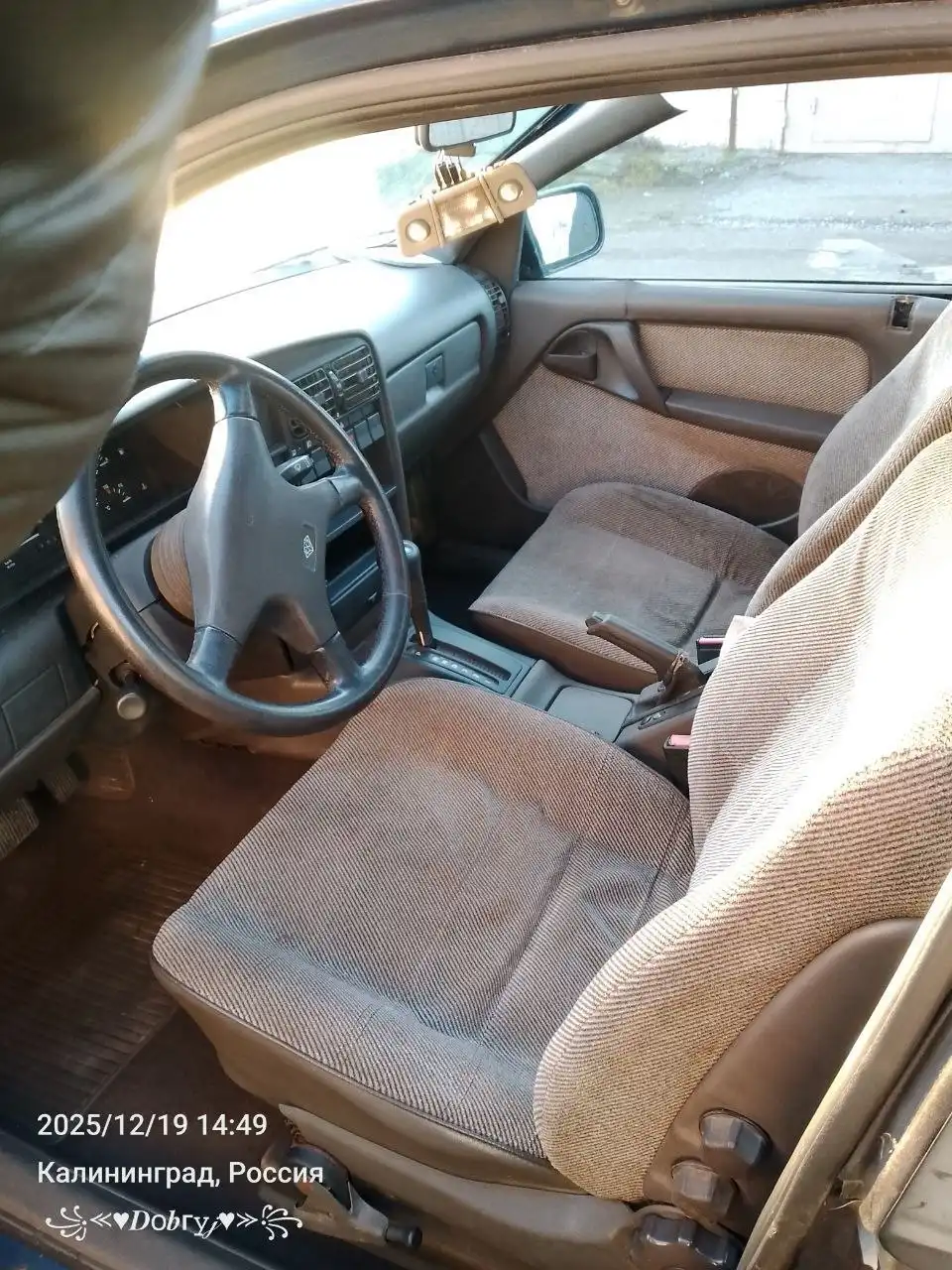 Продам или обменяю Опель Омега А