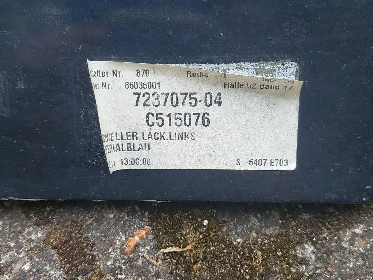 Пороги на BMW F10