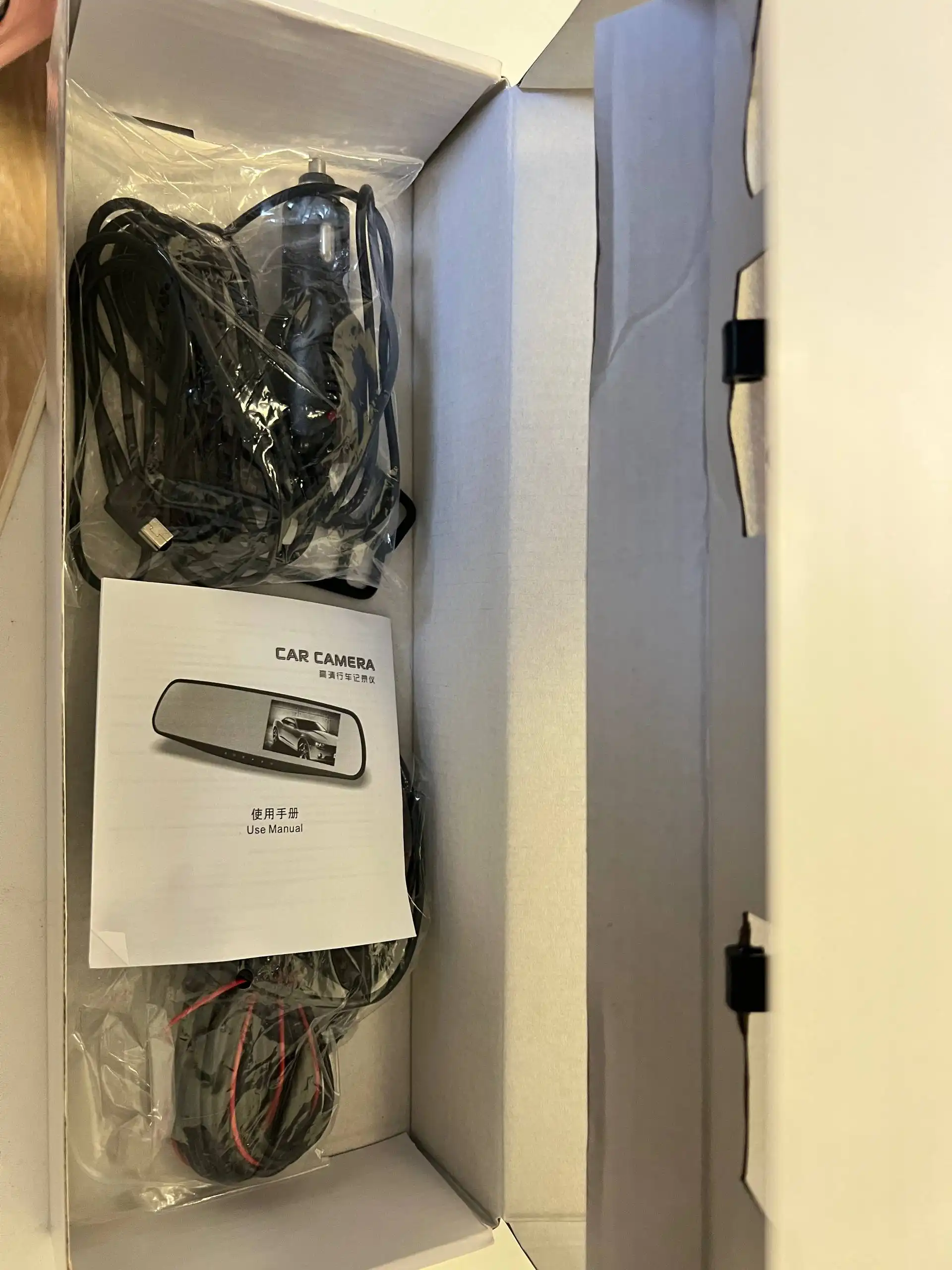 Автобарахолка в Калининграде - Автобарахолка (Авто) в Калининград