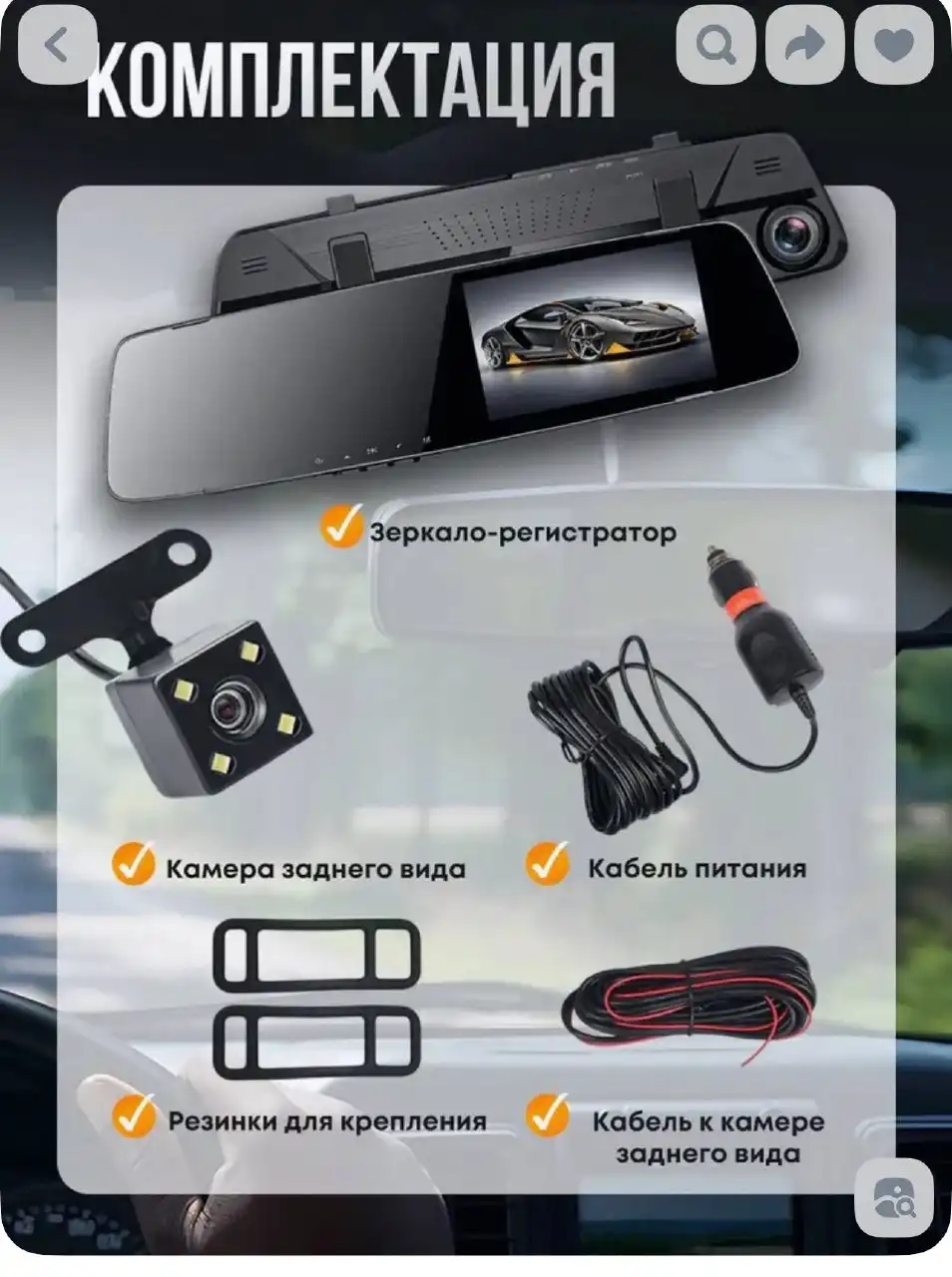 Автобарахолка в Калининграде - Автобарахолка (Авто) в Калининград