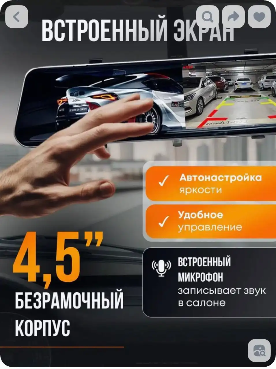 Автобарахолка в Калининграде - Автобарахолка (Авто) в Калининград