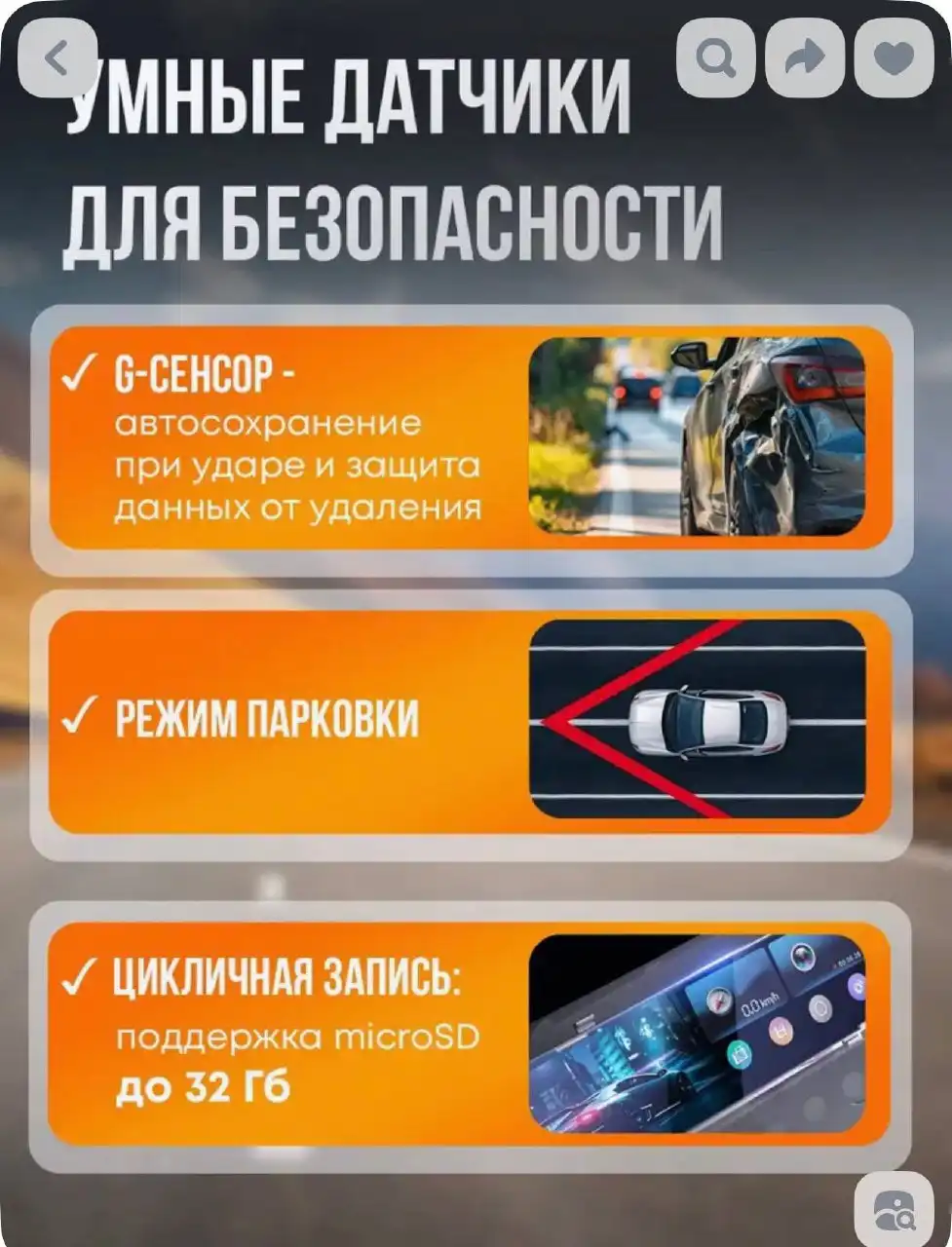 Автобарахолка в Калининграде - Автобарахолка (Авто) в Калининград