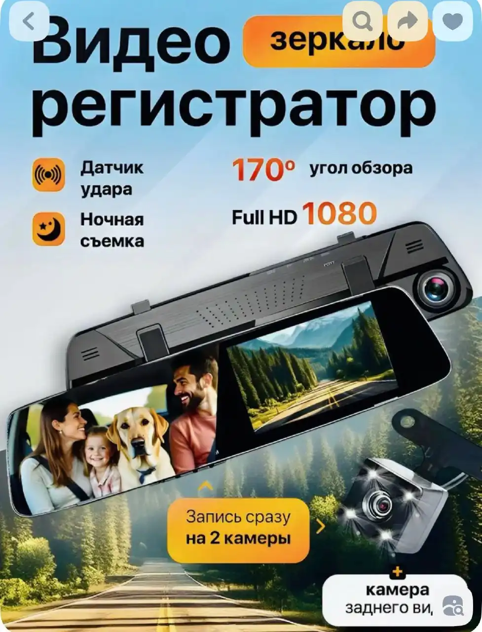 Автобарахолка в Калининграде - Автобарахолка (Авто) в Калининград