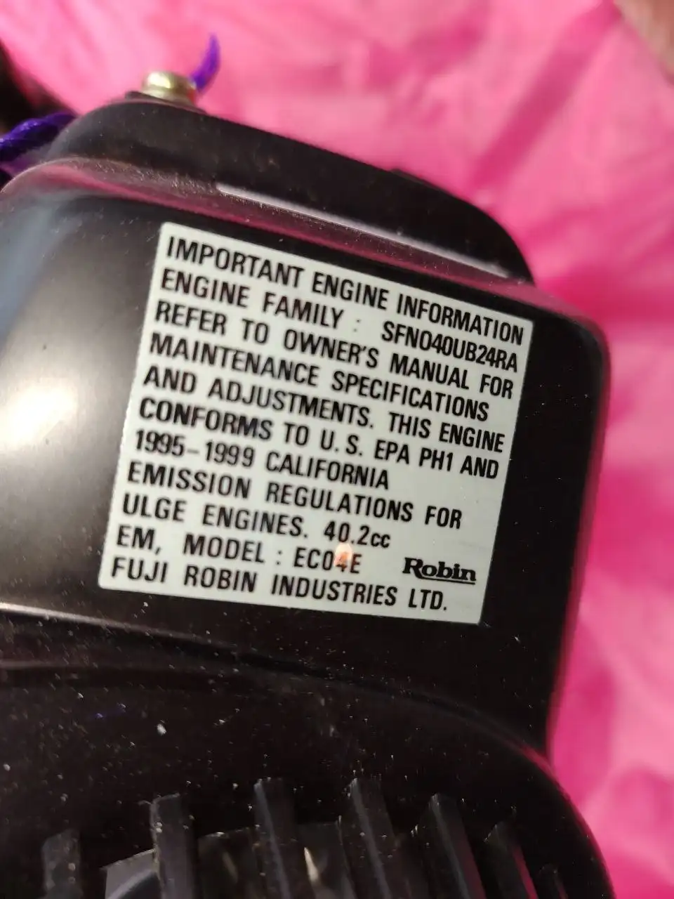 Продам новый бензиновый мотор Subaru - Запчасти (Авто) в Калининград