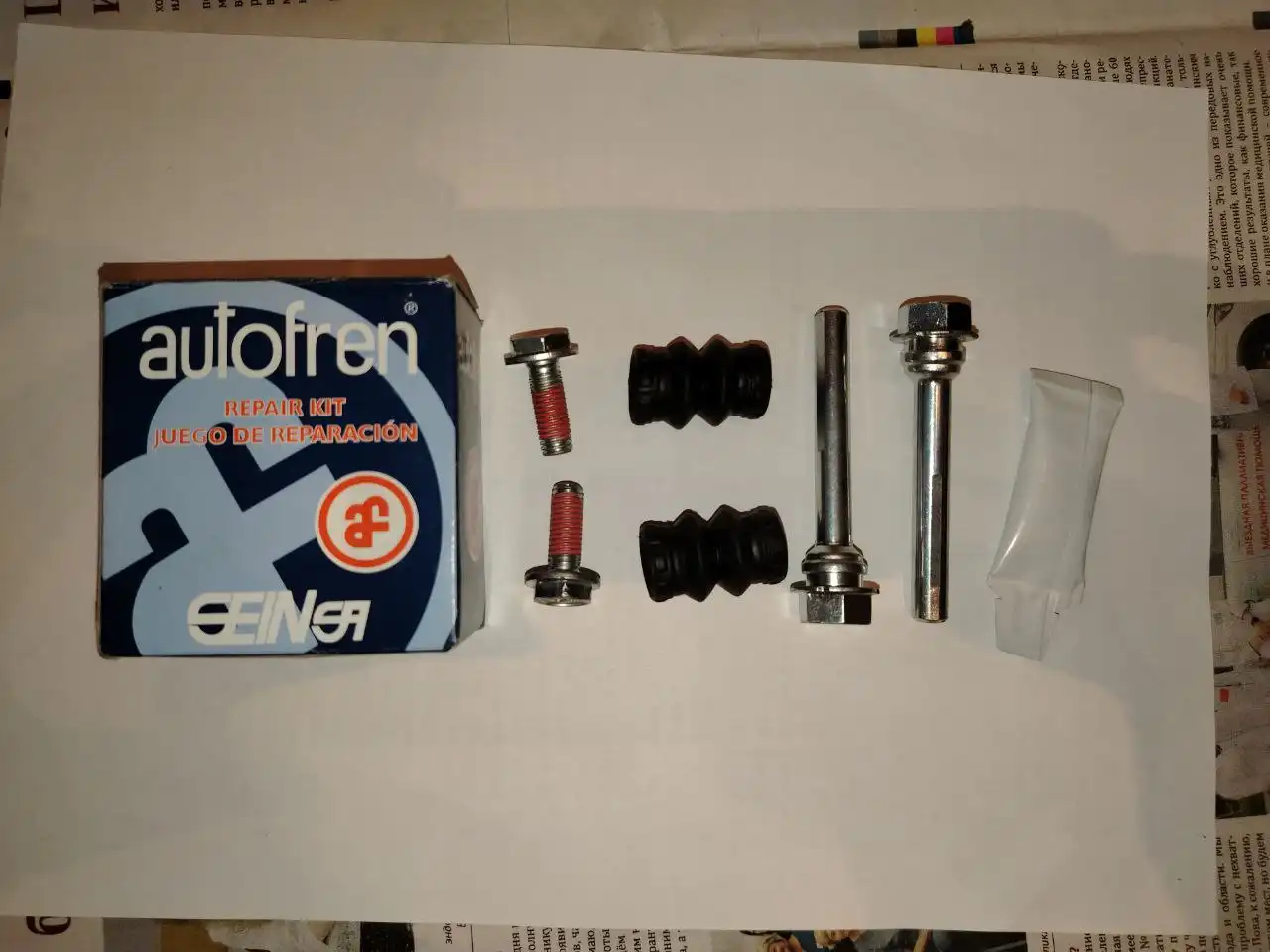 Продажа запчастей Volkswagen в Калининграде - Автомобильные запчасти (Запчасти) в Калининград