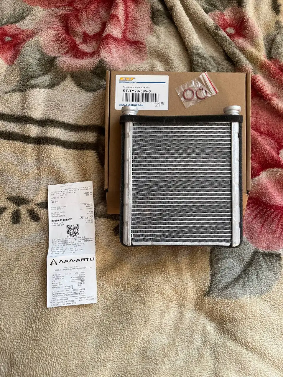 Радиатор печки на Toyota Avensis/RAV4/Corolla - Авторадиаторы (Запчасти) в Калининград